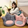 1 st New Rainbow Crown Cushion Animal Seat Cushion fylld plysch soffa inomhus golvhemstol dekor vinter ldren älskare gåva j220729