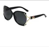 Lunettes de soleil classiques lunettes de soleil de luxe 2023 pour hommes femmes pilote lunettes de soleil UV400 lunettes cadre en métal 307