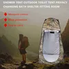 Açık Hareketli Duş Tuvalet Çadırı Gizlilik Değiştirme Banyo Sığınağı Odası Odası Su Geçirmez Pop Pop Yukarı 180T çanta Kamuflaj H220419