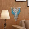 Tapestries Macrame Wall Hanging Beige و Blue منسوج المنسوجة بوهو شرابات الأنيقة الفنية غرفة المعيشة غرفة المعيشة