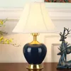 Bordslampor Ourfeng Modern Lamp Ceramic LED Decorative Brass Bedside Desk Light For Home Study Foyer Office Bed Room