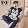 Men's Sleepwear Winter Flannel Pajamas Large Size 5XL Thick Warm Cartoon Nightwear Kigurumi Adult with Hood Lounge Set 221105