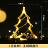 Décorations de Noël arbre LED Garland String Light Light Merry Decoration for Home 2022 CRISTMAS ORNENTES Année Créative Decor