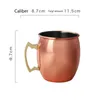 Tazze Moscow Mule Mug Pinzette Tazza 600ml Martello in acciaio inossidabile 304 Spot Light Corpo rivestito in vetro da cocktail nero placcato in rame