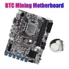 Cartes mères -B75 Carte mère BTC Mining 12 cartes G1620 Ventilateur CPU Graisse thermique Câble SATA Switch Line USB3.0 Slot LGA1155 DDR3 MSATA