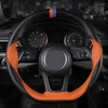 Steering Wheel Covers Black Suede Weaving Sew Car Cover For M Sport M3 E90 E91 E92 E93 E87 E81 E82 E88 X1 E84