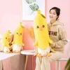 Kawaii Plush Fruit Duck Toy Милый желтый бакалас