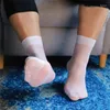 Men's Socks Men Tube Short Elastic Ultra-Thin Business Dress Silky Silk Stockings Exotic Formal Wear Suit Transparent Breathable