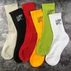 kolor socks men para