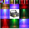 3 Lens 40 M￶nster Black Mini Projector Red Green Blue DJ Disco Light Stage Xmas Party Laser Lighting Show 110 - 240 V257V