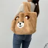 Bolsas de noite Bolsa de pele de inverno Bola de pele Faux Bolsa marrom urso de grande capacidade macia bolsa fofa para estudante de estudante 01-sb-stfmrm