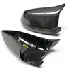 Rear Side Door Mirror Covers Caps For BMW 5 series F10 early Upgrade M5 2011-2013 carbon fiber Replacement Type