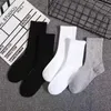 Men039s Socks New Trendy Color NK Hook Versatile Strumps Children People Fried Street Men039s and Women039S Sports Skat8241386