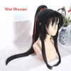 Mo Dao Zu Shi Cosplay Wei Wuxian Jong Grandmaster of Demonic Cultivation Costume Men Anime Wei Wuxian Wuxian Shoes Flute J220720