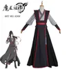 Mo Dao Zu Shi Cosplay Wei Wuxian Jong Grandmaster of Demonic Cultivation Costume Men Anime Wei Wuxian Wuxian Shoes Flute J220720