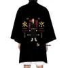 Japanese Anime Tokyo Revengers Cosplay Costumes Hanagaki Takemichi Ken Ryuguji Tshirt Coat Jacket Haori Kimono Jacket Halloween J220720