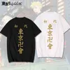 Anime Tokyo Revengers Tshirt Harajuku Mikey Short Sleeve Male Tshirt Unise Manjiro Sano Takemichi Hanagaki Cosplay J220720