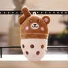 Mimi 12cm Boba Plushies Bubble Tea Teys Toys Cartoon Captoent Cartoonged Milk Milk Food Homes for Kids