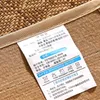 Одеяла Nanjiren Summer Mat Rattan больше размеров выбирайте высококачественное одеяло