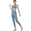 Активные сеты женщин без проблем йоги фитнес -спортивные костюмы тканевая ткань с длинным рукавом рубашки с высокой талией тренировки yp068