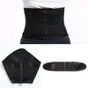 여성 허리 트레이너 슬리밍 벨트 바디 샤이퍼 모델링 허리 Cincher Trimmer Tummy Latex 암컷 산후 코르셋 Shapewear fy8052 BB1107