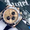 Lewens Ditongna Mechanical Watch Panda Business Waterproof Automat Automat All Dree Steel Pasp