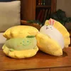 Creative 1Pc 40Cm Sand Cheese Cookies With Animals Plush Toys Super Soft Plushie Food Pillow Sofa Pillow For Kids Gift J220729