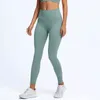 Yoga Outfits Ribbed Pants High Waisted Gym Leggings Sport Women Fitness Seamless Female Legging Tummy Control Running Training Tights 221108