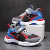 Sneakers Fashion Winter Plush Warm Kids Sport Children Boys Casual Shoes Outdoor Tennis Leather Non-Slip for Girl 221107