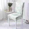 Chair Covers Flowers And Green Leaves Seat Lounge Living Room Dining Office Kitchen Banquet Party Cover Stretch Decor