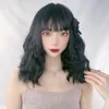 Hair Lace Wigs Wig Female Blue Gray Curly Tiktok Red Air Bangs Cute Egg Curl Head Natural Short Hair Set