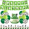Party Supplies Football themed Champions League Balloon Set World Cup themed Flag Pulling Background Cloth Plug in Decoration 0E49