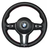 Adatto per BMW Serie 1 3 Serie 5 X1 X3 X5 volante 320li 525Li GT copri maniglia auto in pelle cucita a mano