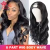 U Part Wig Body Wave Glueless Parrucche per capelli umani Parrucche per capelli vergini brasiliane Linea di capelli grezzi invisibili Queen Hair Products