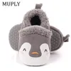 First Walkers Baby Shoes Adorable Infant Slippers Toddler Boy Girl Knit Crib Cute Cartoon Antislip Prewalker 221107