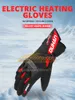 FR1 erhitzte Handschuhe batteriebetriebene Winter Wärme Motorradheizung Handschuhe Reiten wasserdichte Guantes para Moto Touchscreen