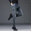 Men's Jeans Men's Stretch Skinny Fashion Casual Cotton Denim Slim Fit Pants Male Korean Trousers Streetwear Brand Men Clothing