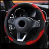 Housses de volant accessoires de voiture housse en cuir synthétique polyuréthane en Fiber de carbone pour décoration intérieure Seat Leon 2 Lancer 9