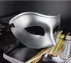 2022 New Fashion Men's Masquerade Mask Dress Venetian Masks Masquerade أقنعة من البلاستيك نصف الوجه قناع اختياري متعدد الألوان الذهب الأبيض