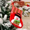 Julstrumpor presentpåse Small Candy Decoration Christmas Tree Pendant Snowman Deer Old Man8646370