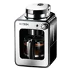 Coffee Makers CM6686A Fully Automatic Coffee Machine Home Office Small American Coffee Maker 14 Cups Tea Maker 221108