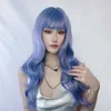 Haar Spitze Perücken Aschenbecher Perücke Weibliche Lange Lockige Haar Mais Wolle Locken Dunst Blau Chemische Faser Kopfbedeckung Taobao Live Übertragung