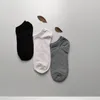 Men's Socks Men's Short Tube Individually Packaged Boat Pure Color Shallow Mouth Spring And Summer White