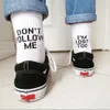 Skarpetki Hosiery 2021 Czarne białe bawełniane skarpetki AB Side Don't Med Me I I I I I Is Too Creative Unisex Women Men Casual Socks Daily T221102