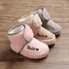 Eerste wandelaars geboren babyschoenen jongens meisjes peuter sneakers zachte bodem baby flats warme sneeuwschoenen kf684 221107