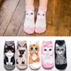 Socken Strumpfwaren 1-5Pairs Baumwolle Kurze Socken Cartoon 3D Katze Welpen Hund Tier Socken Harajuku Kawaii Frauen Mädchen Fußkettchen Socken Atmungsaktive Casual Sox T221102