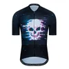 Racing Jackets KEYIYUAN Summer Short Sleeve Cycling Jersey Tops Men's Bicycle Sport Clothing Breathable MTB Bike Shirts