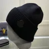 2022 di lusso del cappello lavorato a maglia del progettista di marca Beanie Cap Uomo Donna Autunno Inverno Lana Skull Caps Casual Fitted Fashion 15 colori