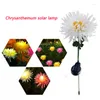 LED Solar Lawn Lamp Waterproof IP65 Outdoor Chrysanthemum Flower Garden Light For Villa Yard Patio Drive Walkway Garten