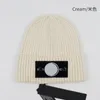 Stylish Classic Skull caps Beanie hats Designer Letter Jacquard black white Beanie for Men Women Warm Wool Hat Unisex St Caps